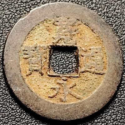 泉币菌-第178场- 精品福利场 - 。