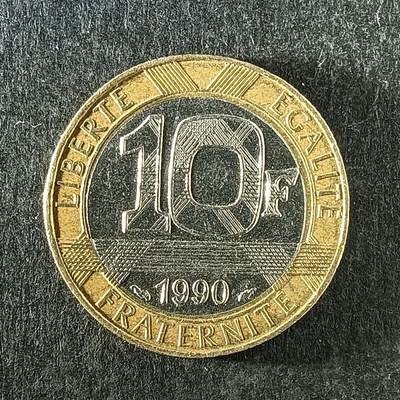 逸泉钱币2026第十四场世界各国散币纪念币A1214-1613 - 1294 法国10法郎