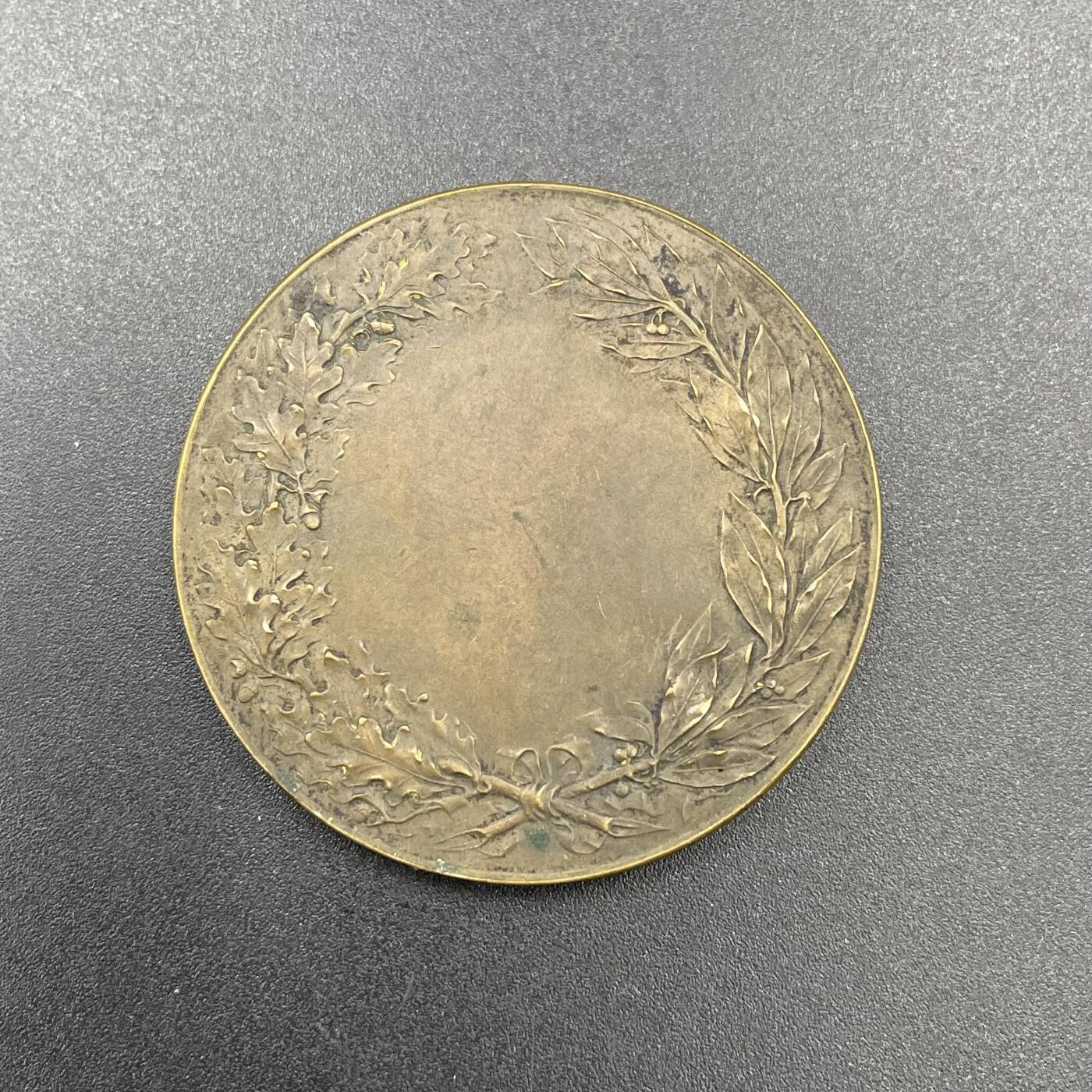 「木头集藏」章牌专场-第67场