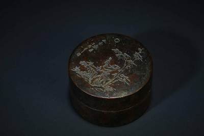 上海都达杂项专场十二（全场包邮】 - 铜制竹影月下小墨盒83-11