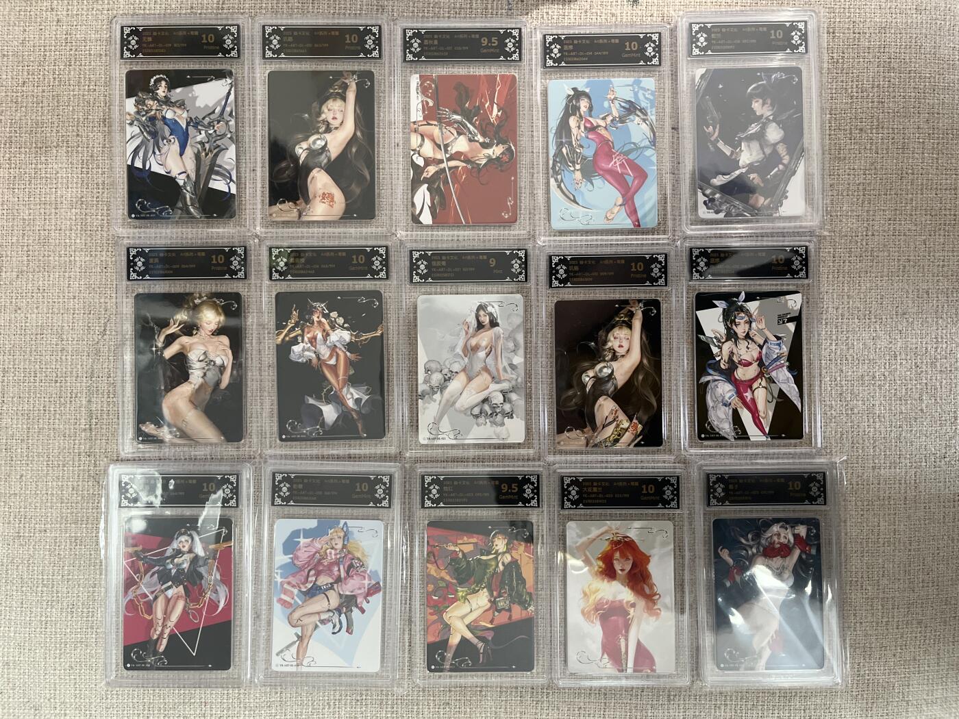 欢迎送拍、零成本上架，释放现金流，合理分配上拍卡品 【199编套】毒瘤 一套15张 分数随机  焱卡文化&西游姬