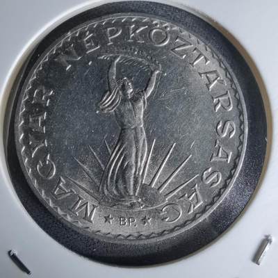 沼泽如烟--第978场 - 匈牙利1972年10福林