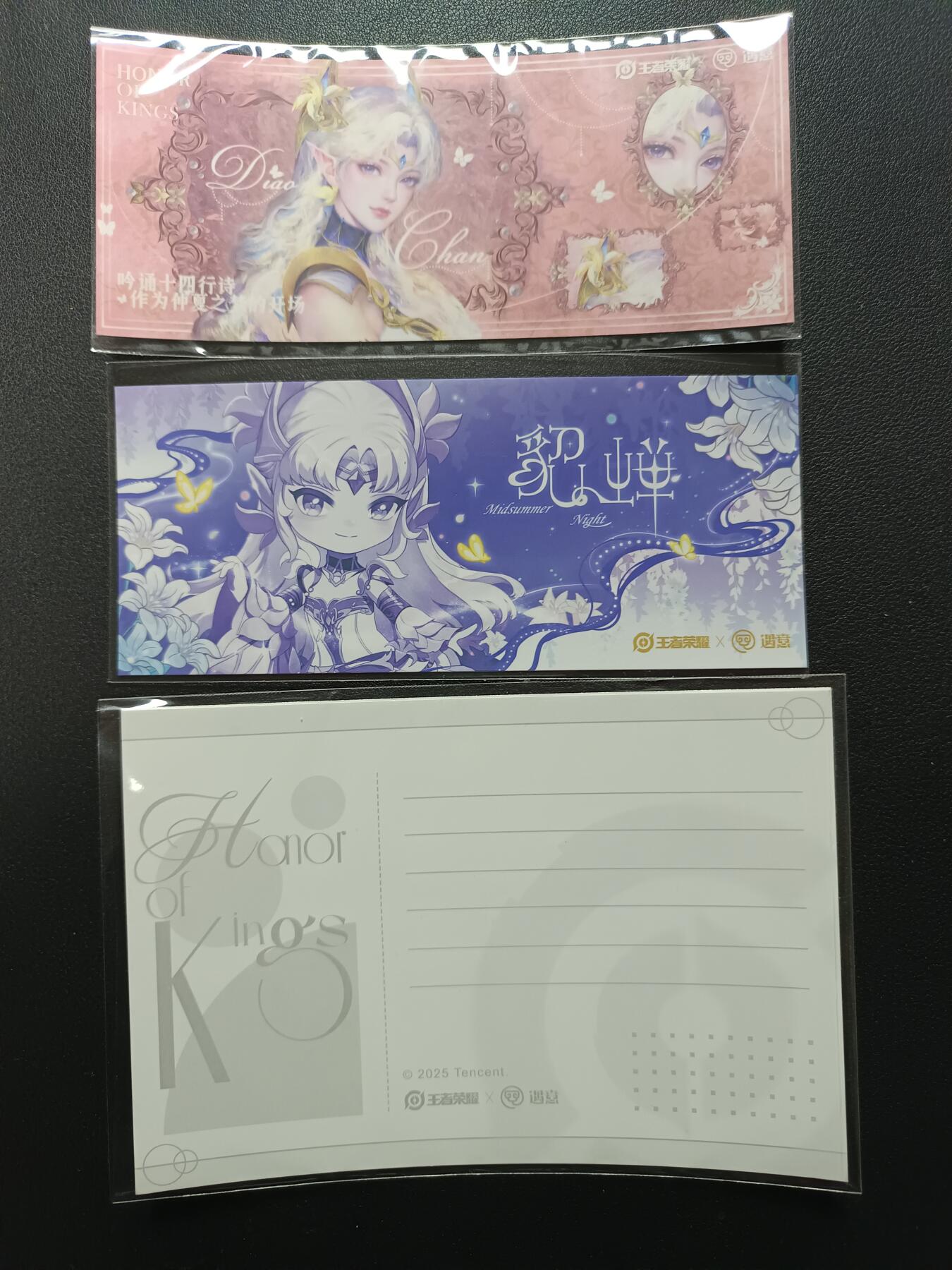 天玑星卡拍第166期《1.29周四截拍》持续收拍收评中 满赠卡需备注