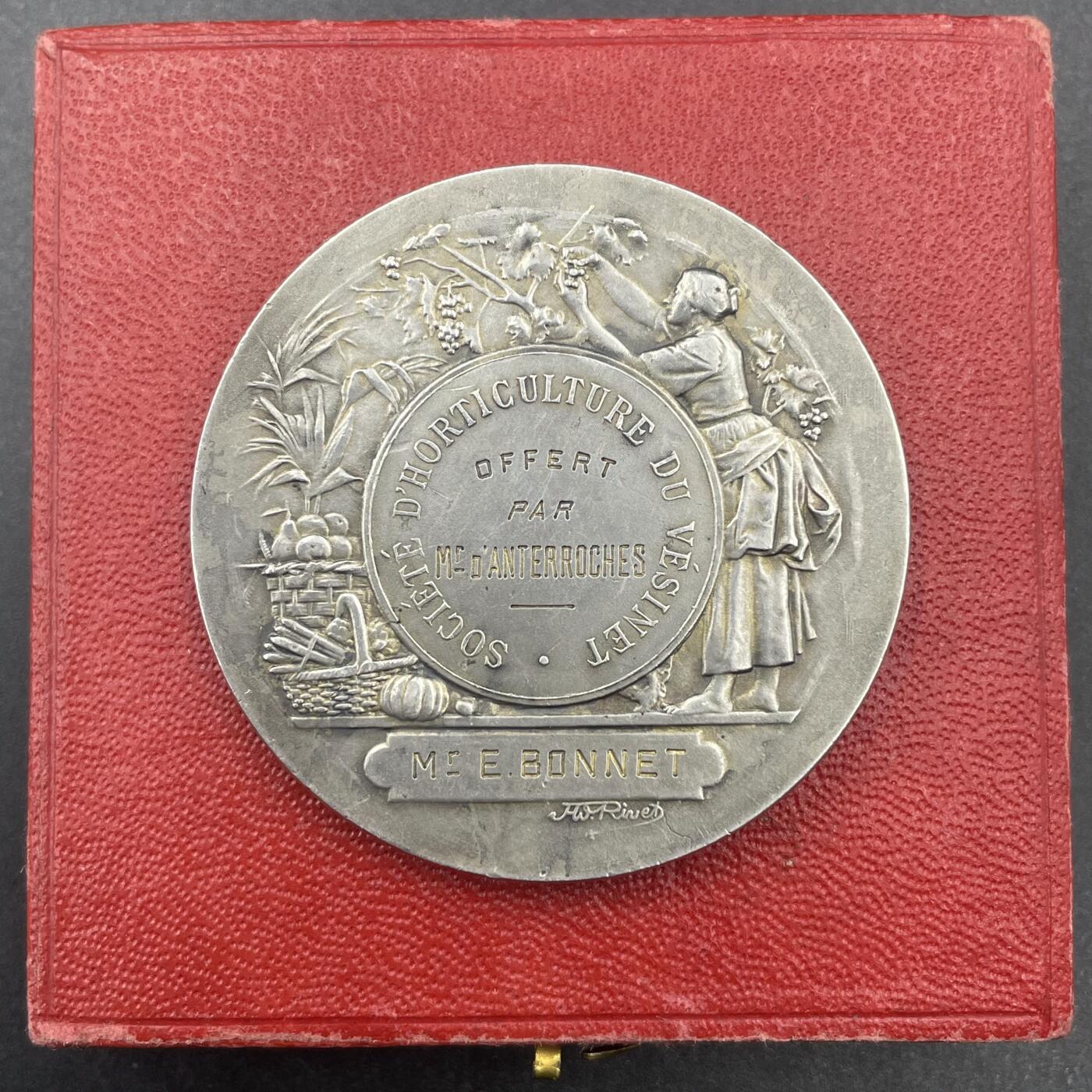 「木头集藏」章牌专场-第67场