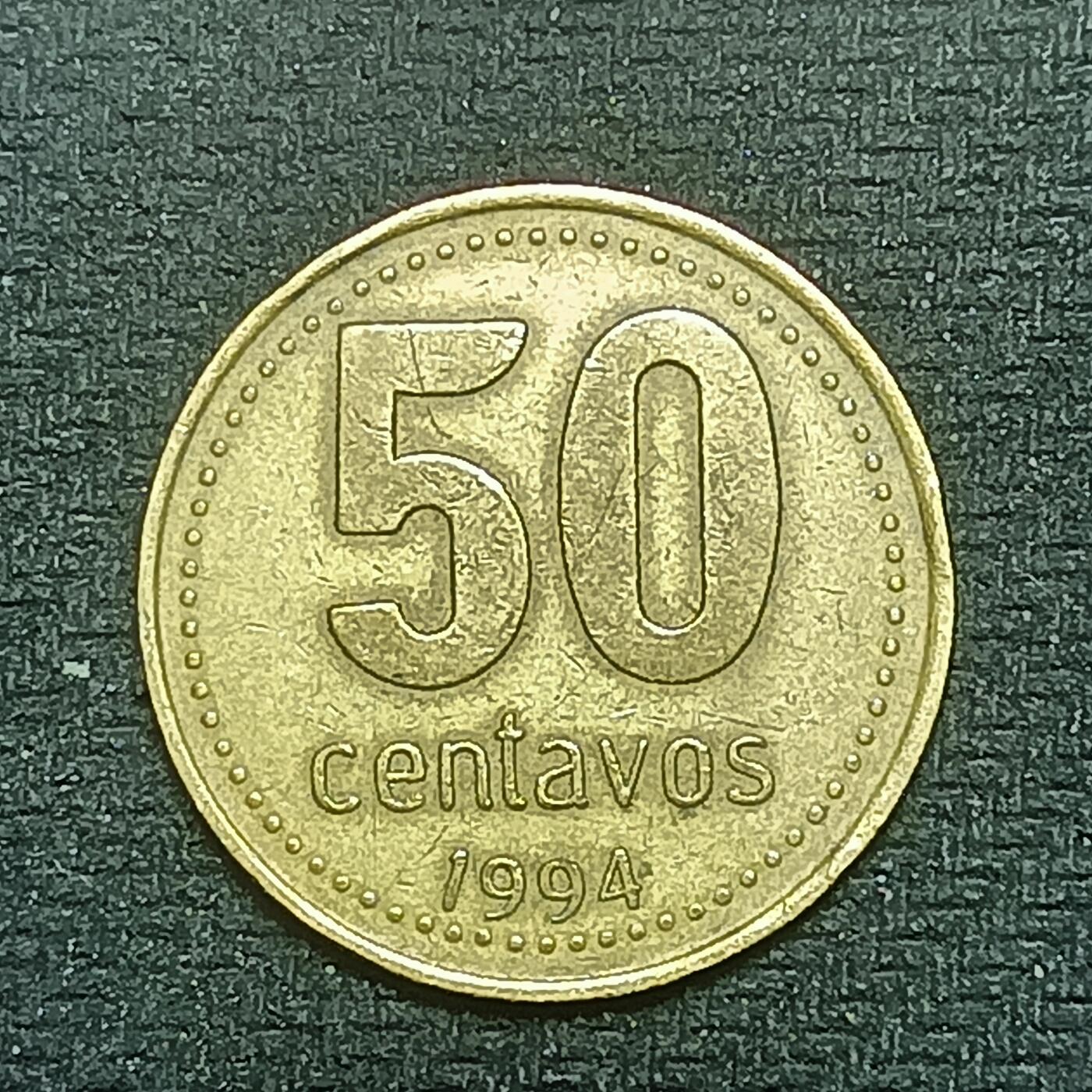 逸泉钱币2026B世界钱币纪念币纸币第八组B831-1230 859阿根廷50分