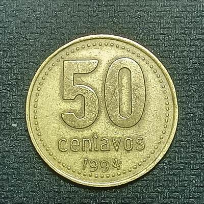 逸泉钱币2026B世界钱币纪念币纸币第八组B831-1230 - 859阿根廷50分