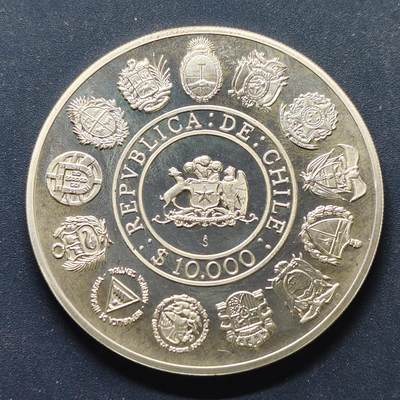 【全场包邮】纯粹捡漏拍499场-持续更新中 - 【伊比利亚美洲系列首套发现美洲500周年】智利1991年10000比索精制纪念银币【40毫米27克92.5%，估算纯银价约699元（按28元/克银价核算）】