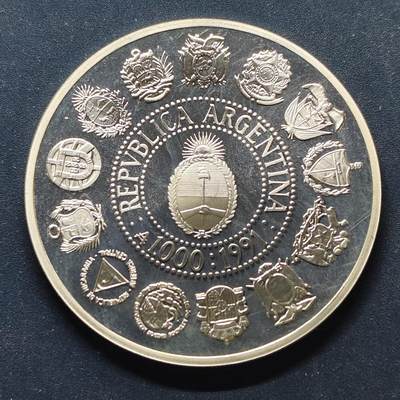 【全场包邮】纯粹捡漏拍499场-持续更新中 - 【伊比利亚美洲系列首套发现美洲500周年】阿根廷1991年1000比索精制纪念银币【40毫米27克92.5%，估算纯银价约699元（按28元/克银价核算）】