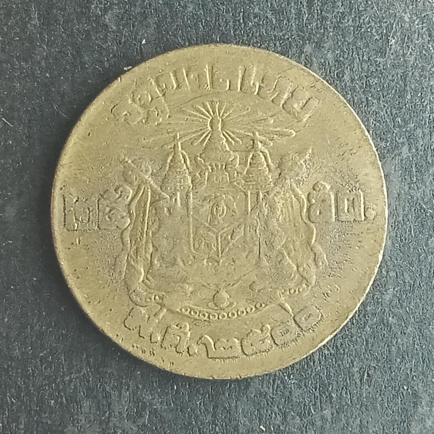 逸泉钱币2026第十四场世界各国散币纪念币A1214-1613 1365 南非2分硬币