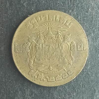 逸泉钱币2026第十四场世界各国散币纪念币A1214-1613 - 1365 南非2分硬币