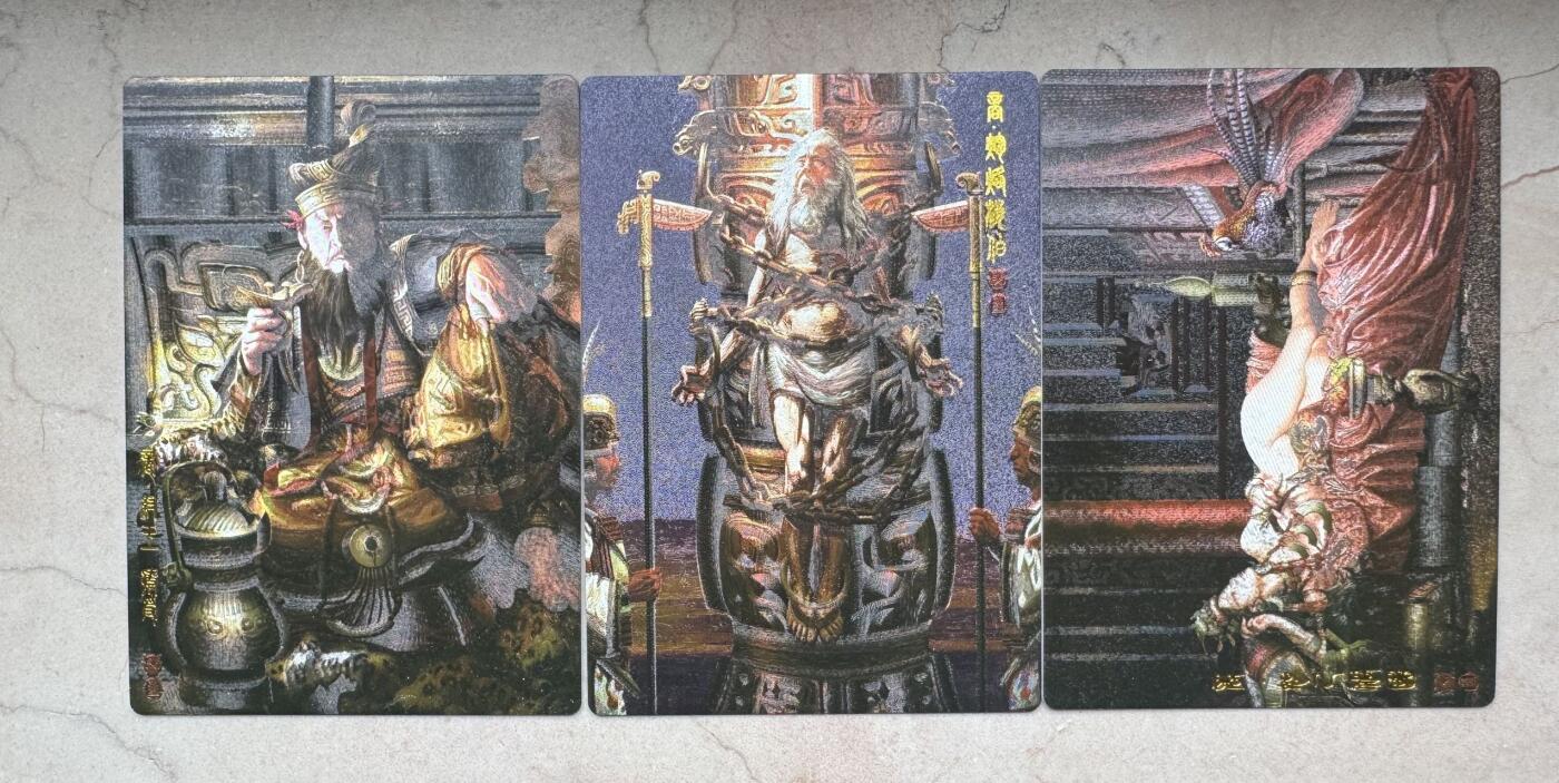 月落卡牌大清仓第5期 张墨一封神开笔纪念特卡   商纣王妲己梅伯三人物三工艺一套