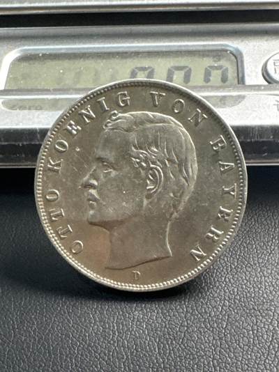 ❤️【币观天下】❤️ 第341期钱币拍卖- 2026.1.30周五晚上6点半场-长期征集拍品 春节前最后一场本场不能存放 节后恢复拍卖 - 1910年德意志巴伐利亚大公奥托3马克银币，16.7克900银