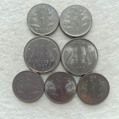 君烨收藏 0元起拍 散币场 每天一场 可留存 第22场 周日发货 - 12印度硬币一组7个