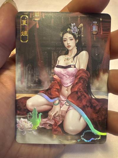 月落卡牌大清仓第5期 - 绝代芳华  夏姬   三连彩闪卡一套