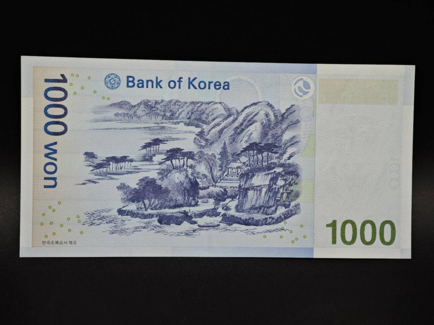 【淘币小摊】实时拍第八百五十六拍   无佣金福利纸币场   满百包邮可预留二周 每周一统一发货  