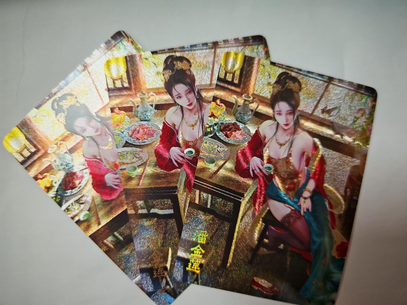 琦卡当当铺～第30期★★一大波美女正向你走来~支持寄存★★~【9点40结束】扫码加群抽[包邮券]~ 焱卡文化 燎原卡牌- 巴丁绝色绘卷-粗闪★潘金莲★-3张