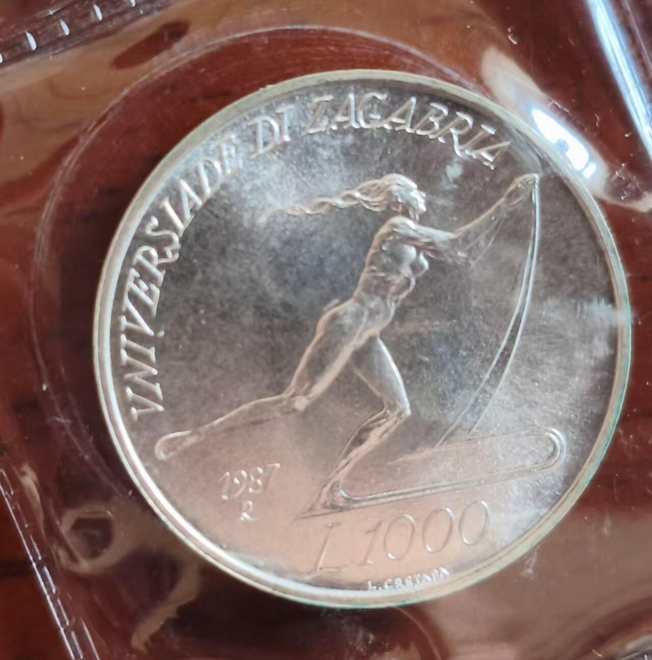 ❤️【币观天下】❤️ 第341期钱币拍卖- 2026.1.30周五晚上6点半场-长期征集拍品 春节前最后一场本场不能存放 节后恢复拍卖 圣马力诺1987年萨格勒布世界大学生运动会纪念套装原盒证 含纯银21.38克