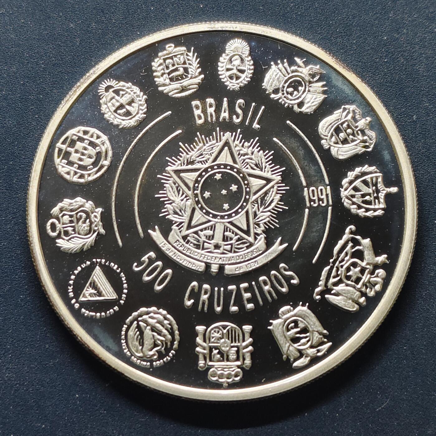 【全场包邮】纯粹捡漏拍499场-持续更新中 【伊比利亚美洲系列首套发现美洲500周年】巴西1991年500克鲁塞罗精制纪念银币【40毫米27克92.5%，估算纯银价约699元（按28元/克银价核算）】