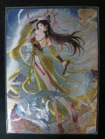 花开卡拍第61期（3月7号周六截拍，品控勿拍!!!拍品不寄存，运费5元（新疆需补运费差价或顺丰到付），自制卡难免瑕疵，可能存在轻微撞角爆边等出厂瑕疵，品控介意勿拍！） - 奇点卡牌 宗rich 瑶姬巫山神女 粗闪