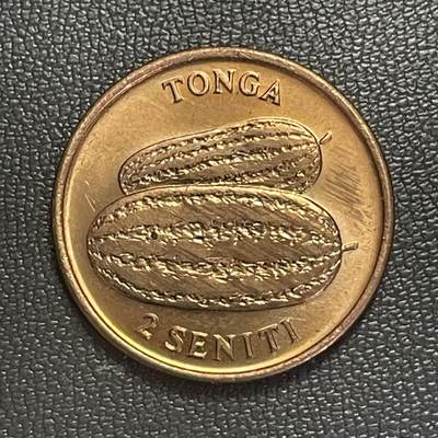 回流0201 - 汤加1975年2分FAO纪念币 可可豆