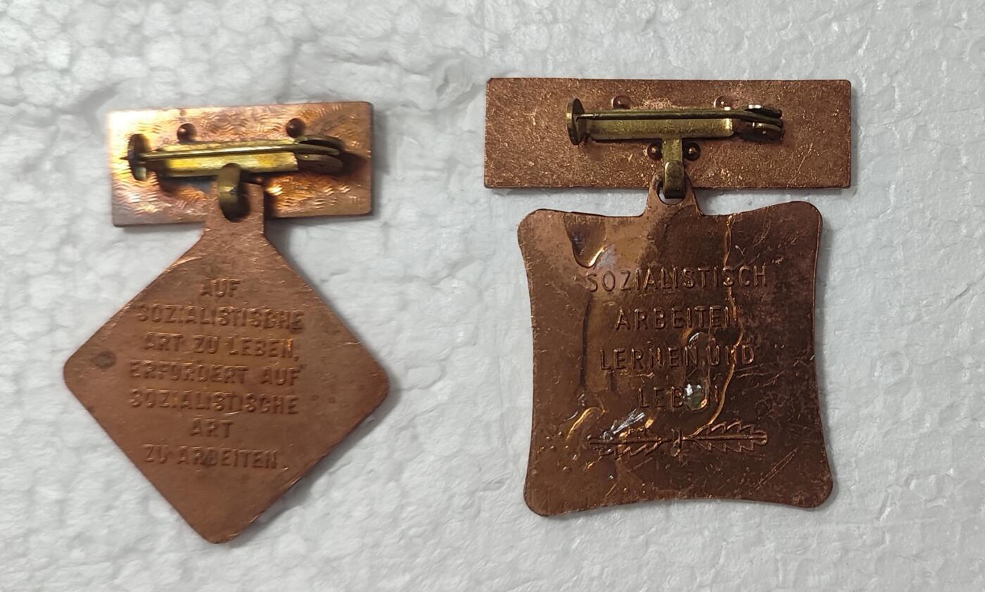 老俞小拍2 东德集体劳动2次获得上挂，个人劳动，集体劳动背面有胶痕