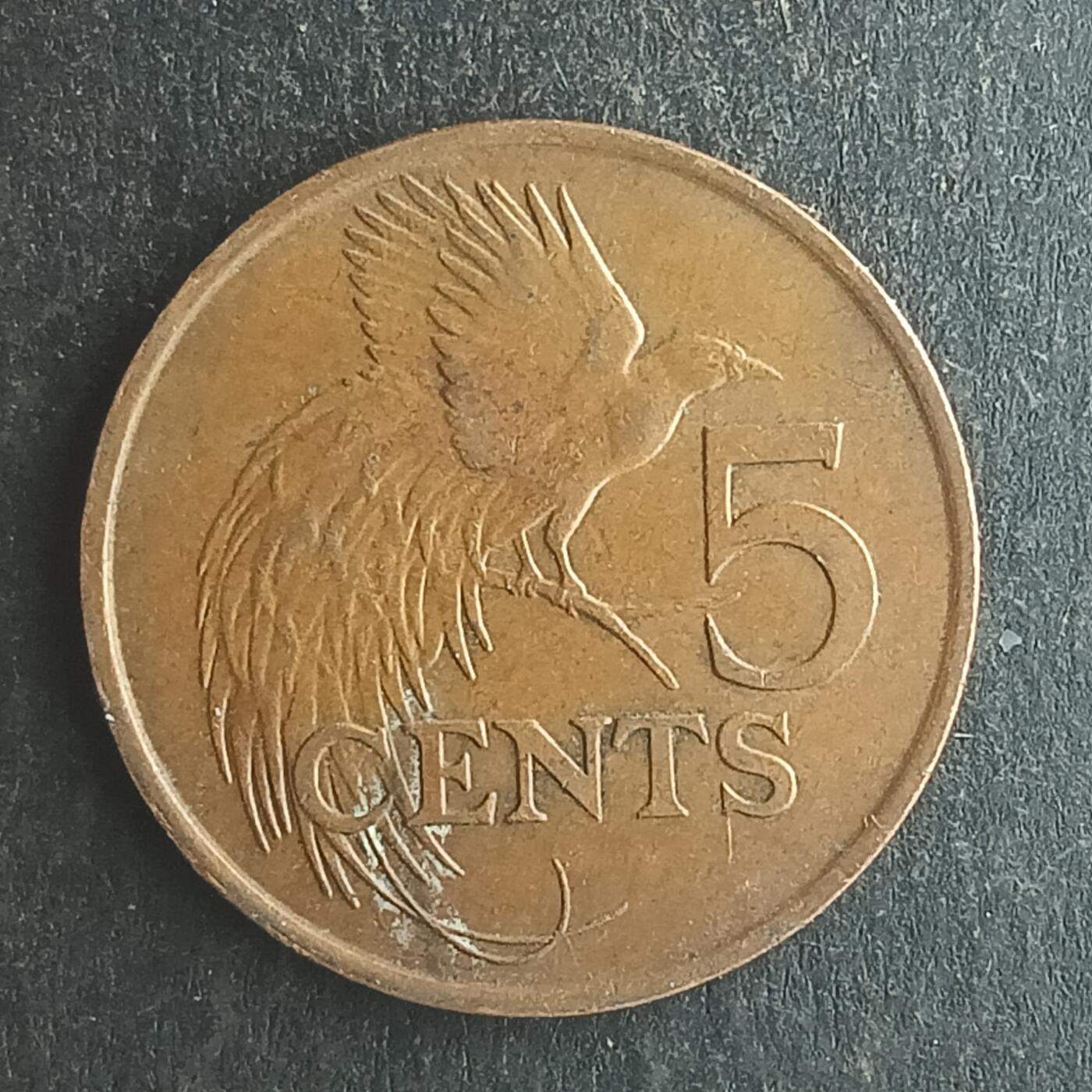 逸泉钱币2026第十四场世界各国散币纪念币A1214-1613 1258特丽达多巴哥5鸟