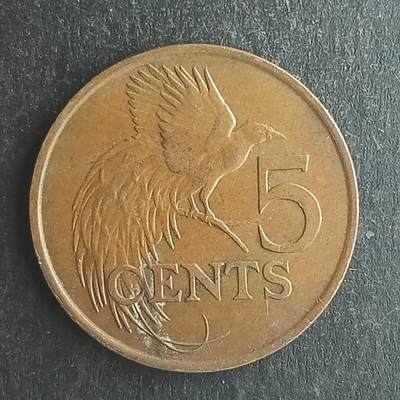 逸泉钱币2026第十四场世界各国散币纪念币A1214-1613 - 1258特丽达多巴哥5鸟