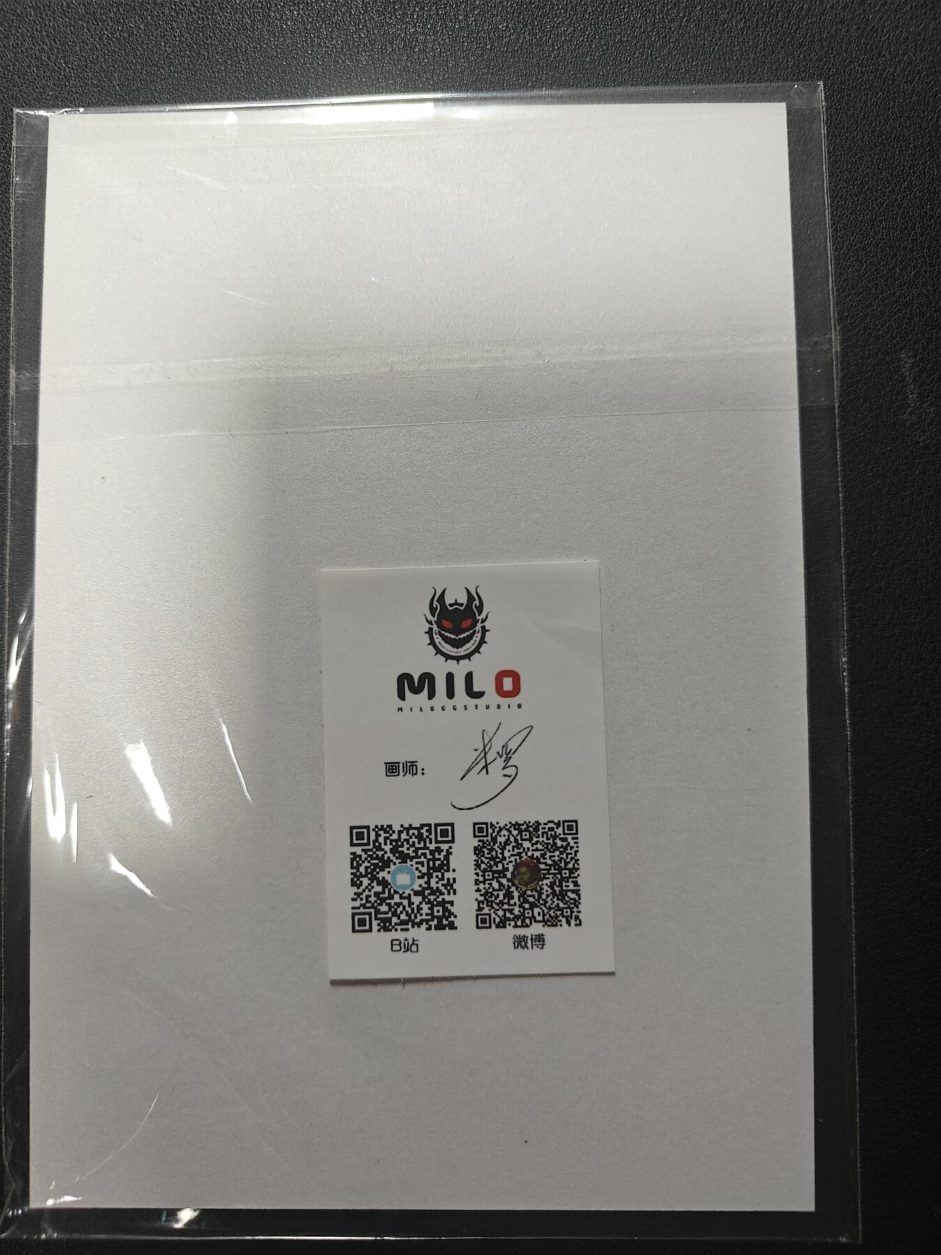 天玑星卡拍第166期《1.29周四截拍》持续收拍收评中 满赠卡需备注