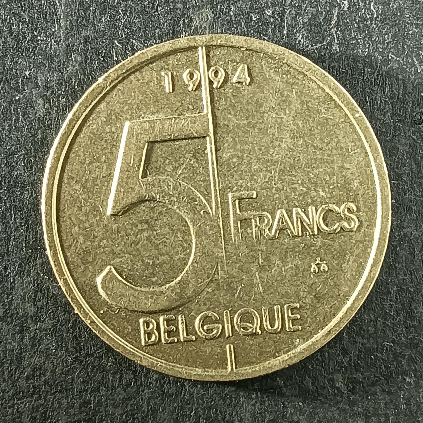 逸泉钱币2026第十四场世界各国散币纪念币A1214-1613 1356 比利时法郎