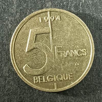逸泉钱币2026第十四场世界各国散币纪念币A1214-1613 - 1356 比利时法郎