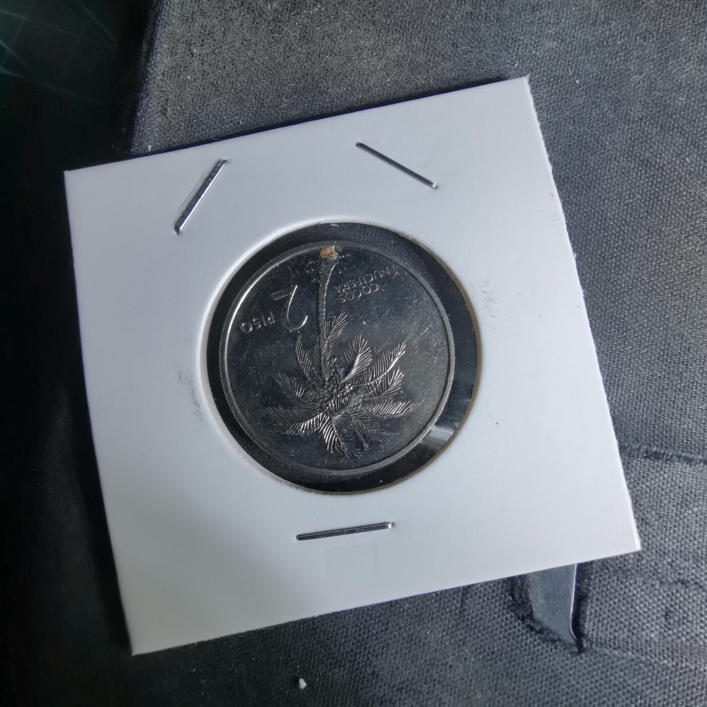 沼泽如烟--第978场 菲律宾1992年2比索