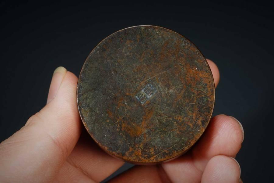 上海都达杂项专场十二（全场包邮】 铜制竹影月下小墨盒83-11