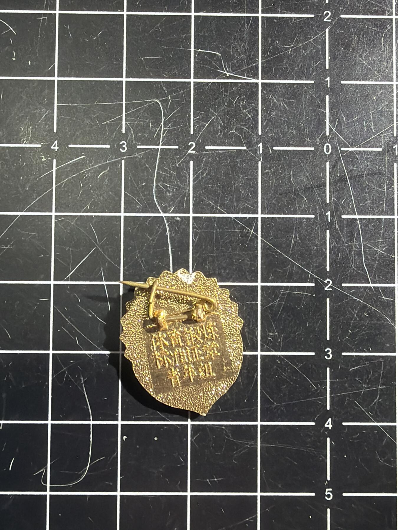 古冰库章牌勋赏收藏0起拍卖 青年制劳卫制