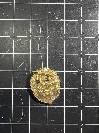 古冰库章牌勋赏收藏0起拍卖 青年制劳卫制