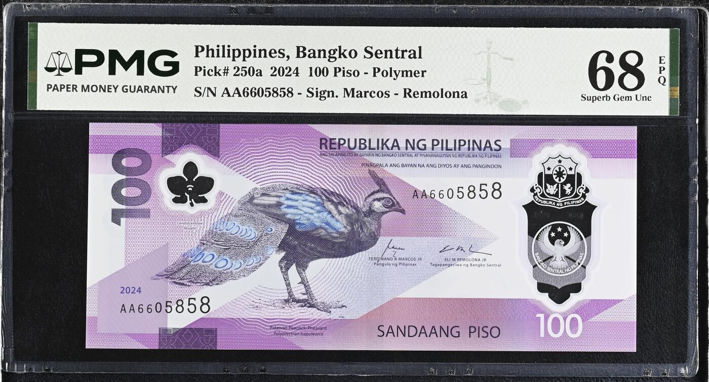 【礼羽收藏】🌏世界钱币拍卖第122期 【AA6605858】全新UNC 2024年菲律宾100比索塑料钞 AA首发冠无347尾5858 钻石号 ABAB靓号 PMG68 高分靓号