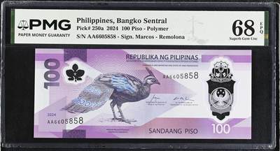 【礼羽收藏】🌏世界钱币拍卖第122期 - 【AA6605858】全新UNC 2024年菲律宾100比索塑料钞 AA首发冠无347尾5858 钻石号 ABAB靓号 PMG68 高分靓号