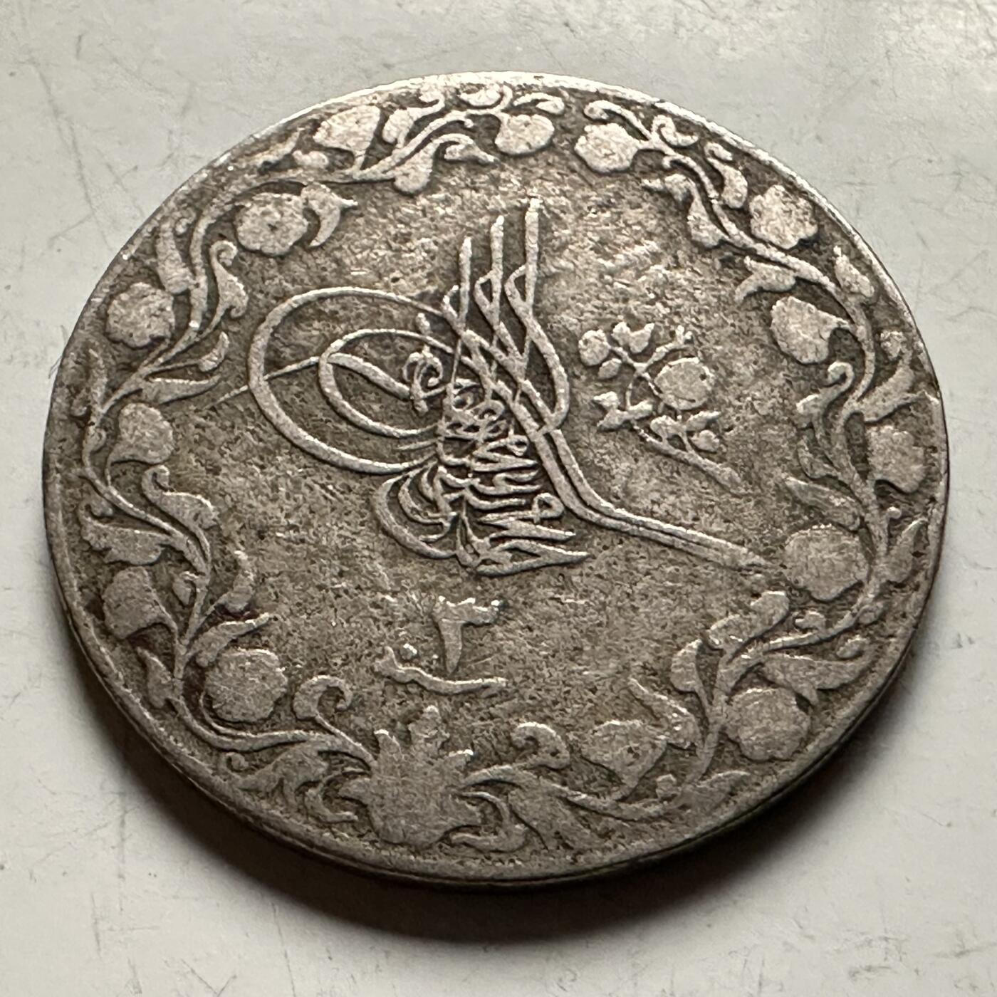 🌹外币初藏🌹🐯2026年第13场  每周二四六晚8️⃣点 接代拍