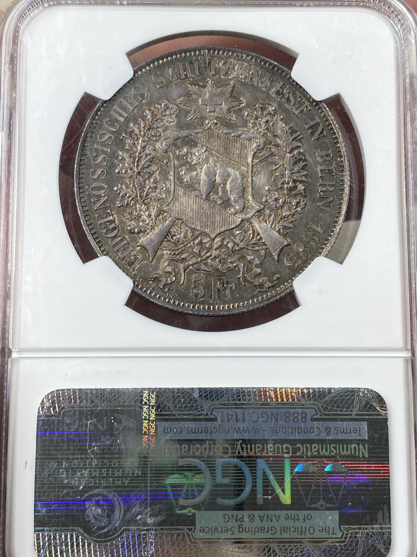 万国钱币拍卖第060期（万国六十期纪念大拍） NGC MS64 1885瑞士伯尔尼射击节5法郎银币 经典女武神与熊的设计 原味厚重五彩极美 NGC老盒收藏级品质