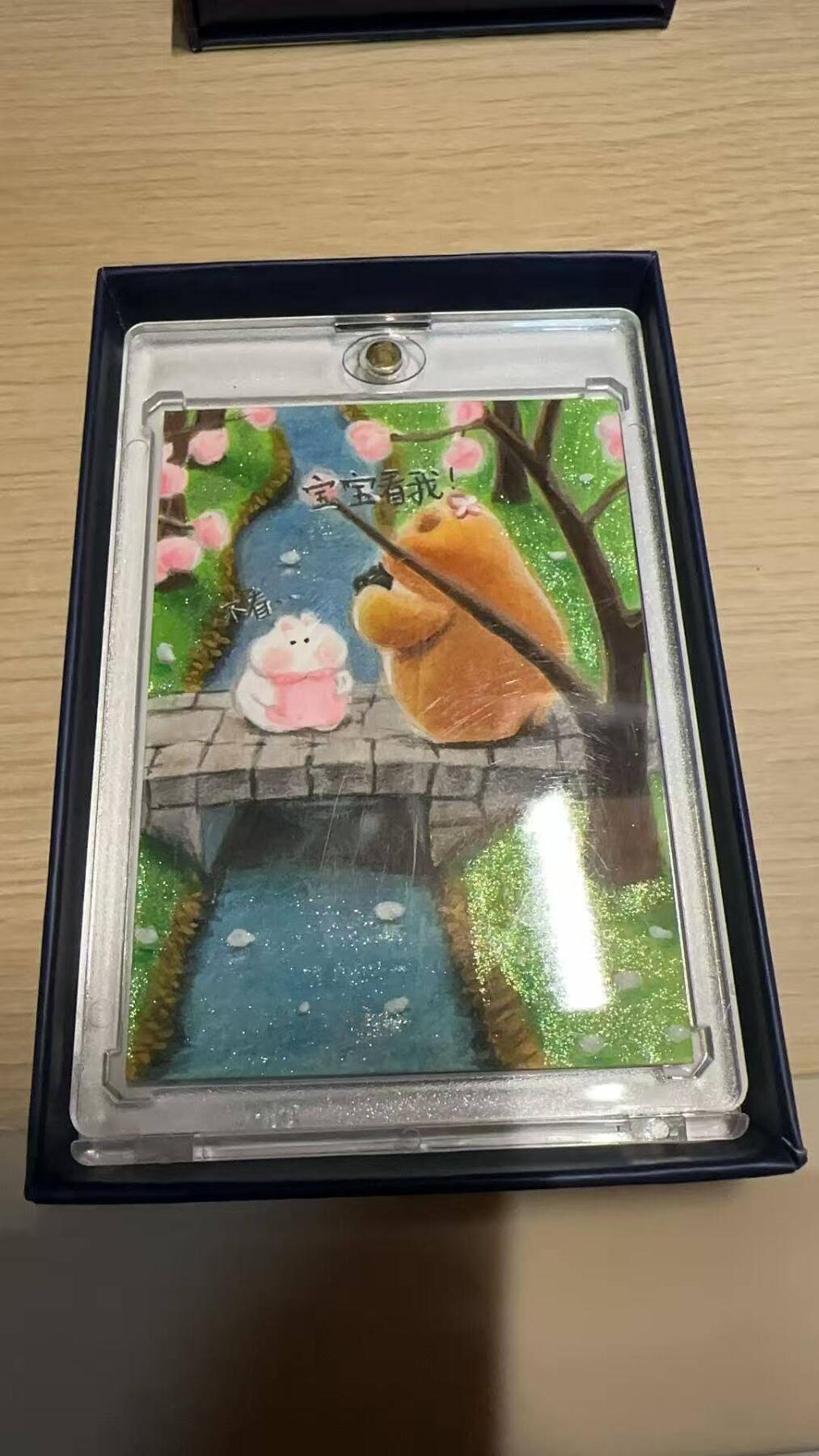 春节前倒数第二场！！龙虎卡牌-七四场（满200元包邮，无佣金，每周六结拍，欢迎送拍） 【手绘卡】桃觅工作室 拍照 画师:嘟嘟