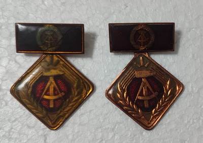 老俞小拍2 - 东德个人劳动章两枚，左侧章品相差注意