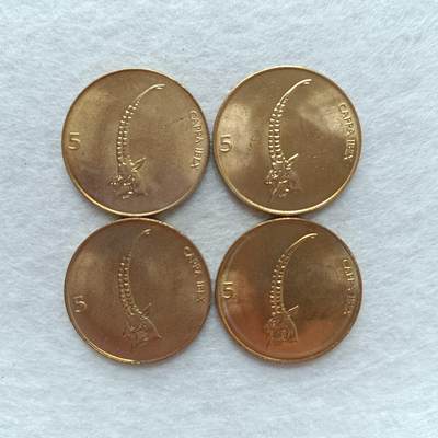 君烨收藏 0元起拍 散币场 每天一场 可留存 第22场 周日发货 - 21斯洛文尼亚硬币4个