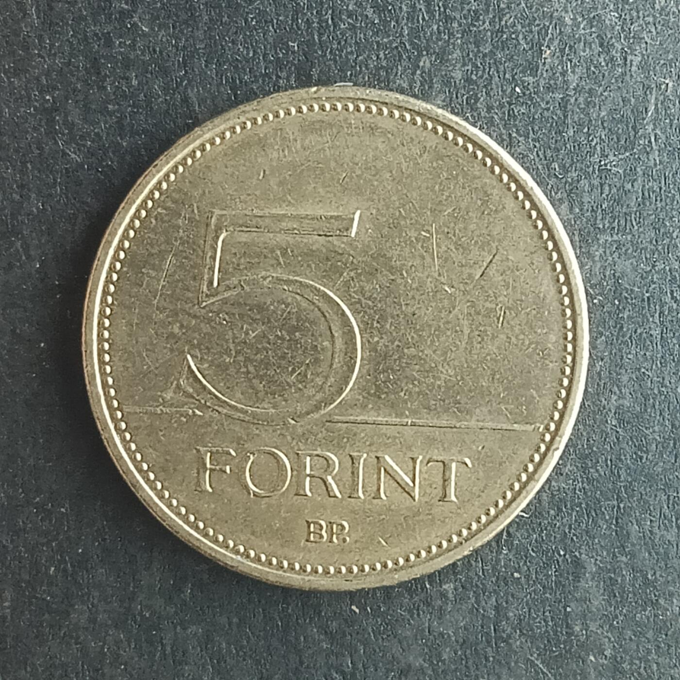 逸泉钱币2026第十四场世界各国散币纪念币A1214-1613 1284 匈牙利5福林