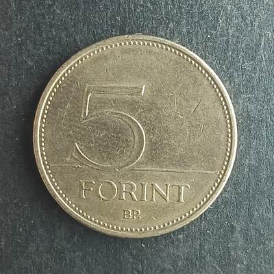 逸泉钱币2026第十四场世界各国散币纪念币A1214-1613 - 1284 匈牙利5福林