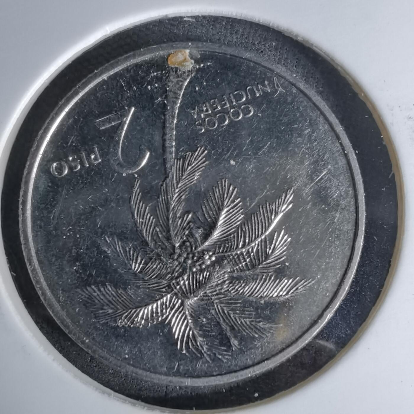 沼泽如烟--第978场 菲律宾1992年2比索