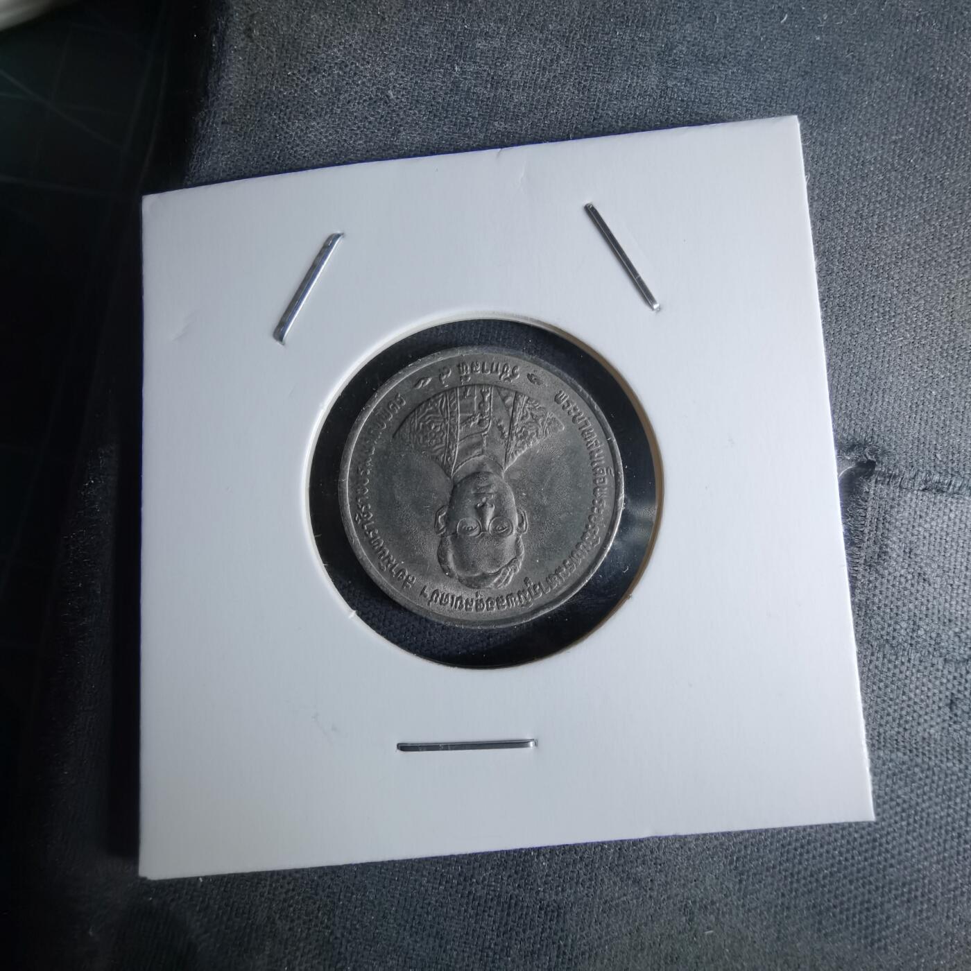 沼泽如烟--第979场 泰国