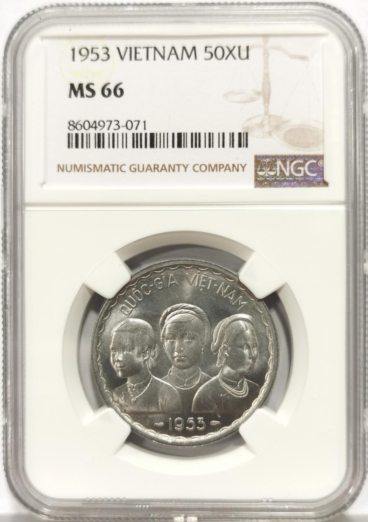 博洋堂世界钱币拍卖第159期（全场包邮）