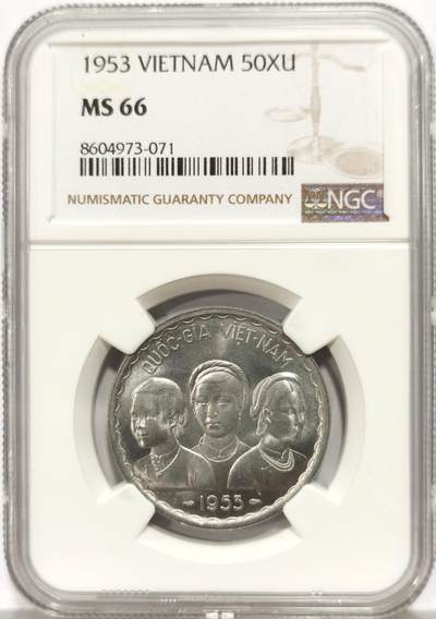博洋堂世界钱币拍卖第159期（全场包邮） - NGC MS66 越南1953年三姐妹双龙50XU铝币 热门品种 高分难得 更高分仅3枚