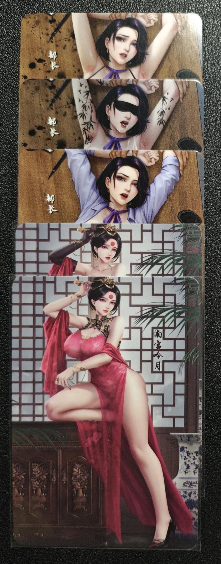 天玑星卡拍第168期《2.3周二截拍艺气风发》持续收拍收评中 满赠卡需备注 南宫吟月 部长 艺术版 彩闪 五张