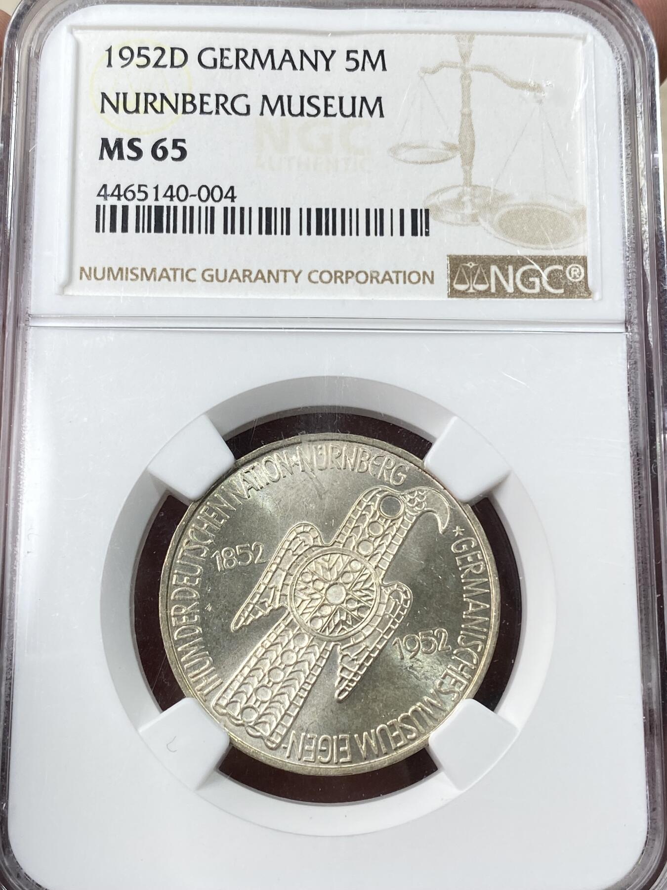 万国钱币拍卖第060期（万国六十期纪念大拍） NGC MS65 1952D联邦德国纽伦堡博物馆百年纪念5马克银币 近代德国名誉品种 慕尼黑造币厂铸 BU银霜光度炸裂