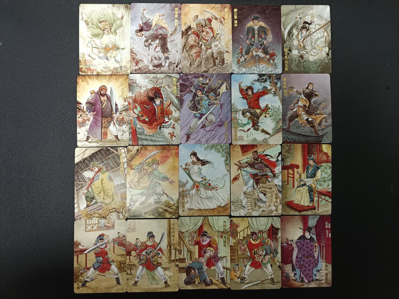 天玑星卡拍第166期《1.29周四截拍》持续收拍收评中 满赠卡需备注 超吉梦 七侠五义 白影作品 上部 普卡 36张